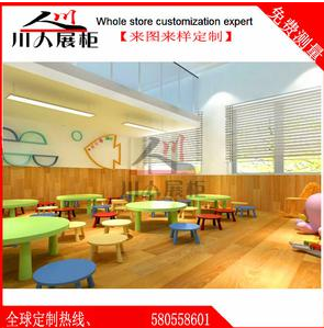 兒童服裝展廳展示柜貨架專(zhuān)柜游樂(lè)場(chǎng)專(zhuān)柜定制造型展廳展臺(tái)定制貨架  兒童服裝展廳柜