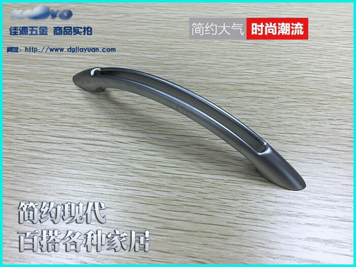 鋅合金拉手A759 家具櫥柜衛(wèi)浴拉手 高端定制 廠家直銷