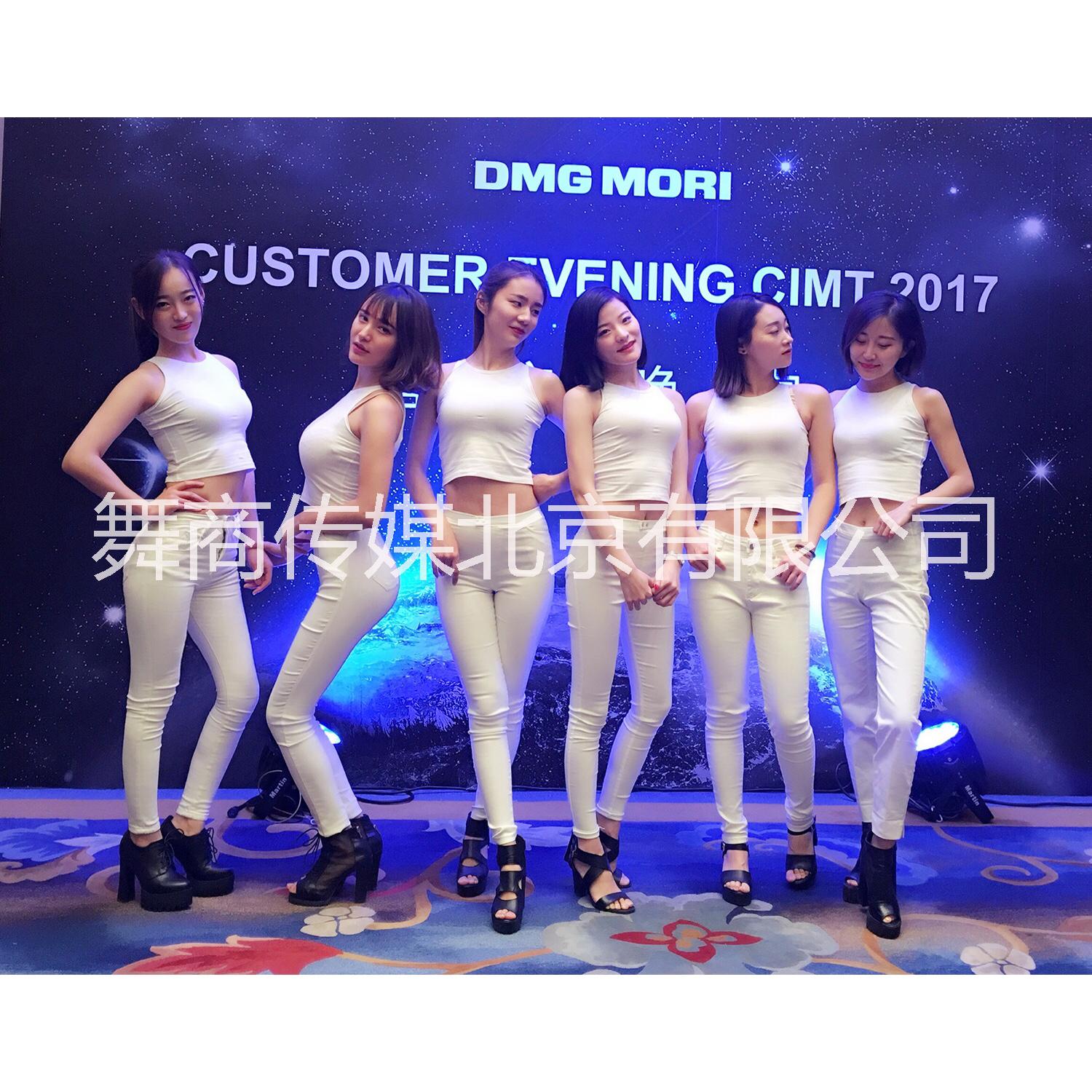 演出公司，舞蹈演出團(tuán)隊(duì)，魔術(shù)小丑