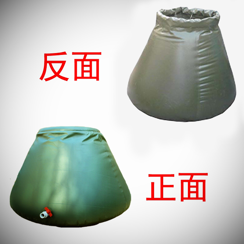 消防救災(zāi)自升儲(chǔ)水袋移動(dòng)PVC抗旱 儲(chǔ)水袋移動(dòng)PVC抗旱水囊消防水袋