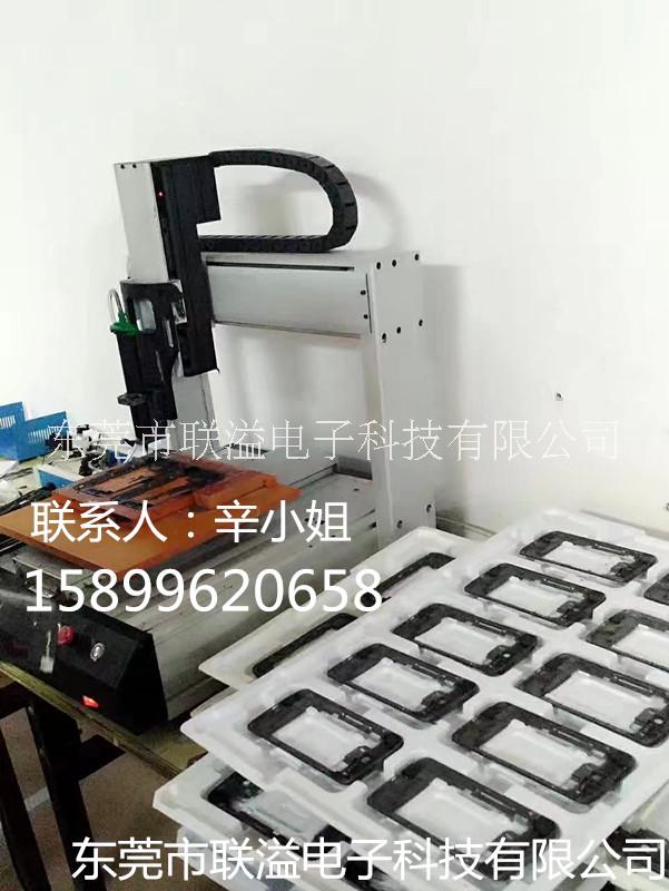 黃江點膠加工 常平點膠加工