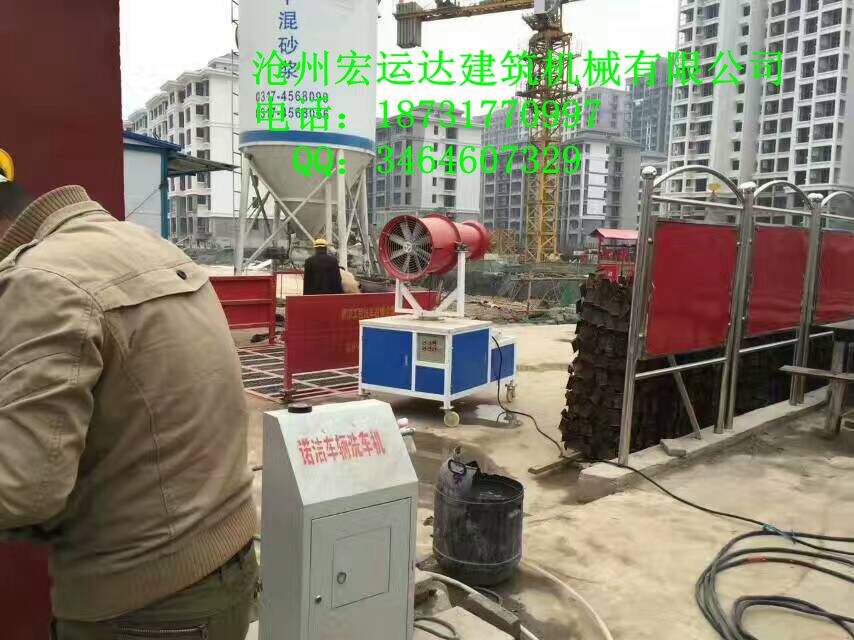 諾潔自動清洗機(jī)洗車臺廠家