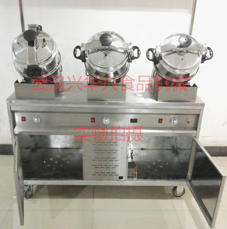 武漢搖滾炒雞爐加盟武漢搖滾炒雞爐， 哪里可以買(mǎi)到炒雞爐 炒雞技術(shù)哪里學(xué) 武漢哪有買(mǎi)炒雞爐的