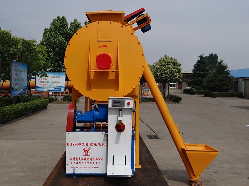 干粉攪拌機 臥式干粉攪拌機 臥式干粉攪拌機-自動稱重裝袋