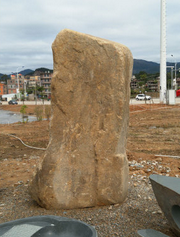 園林景觀石雕 石材加工廠   石雕    刻字石碑 定制石雕