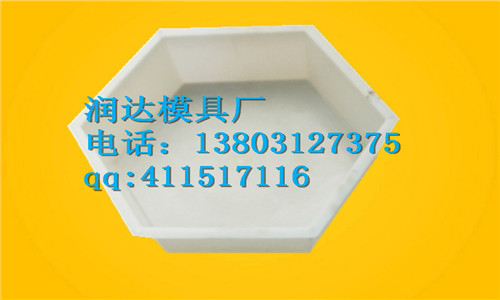 河堤護(hù)坡模具 交易市場