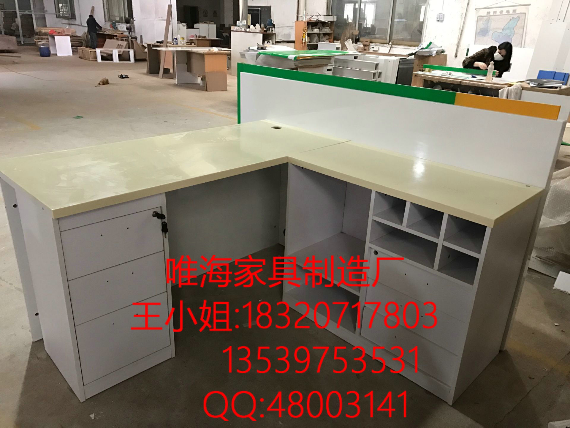 貴州農(nóng)信家具-開放式柜臺 貴州農(nóng)信開放式柜臺  貴州農(nóng)信非現(xiàn)金柜臺  開放式柜臺批發(fā)