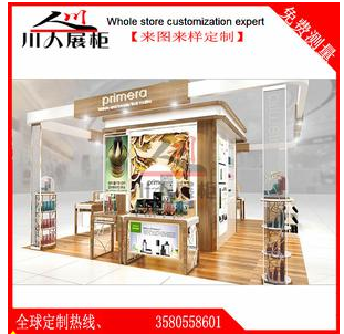 商場木紋展示柜定制家具展柜木紋展示柜商場化妝品專柜烤漆展示柜