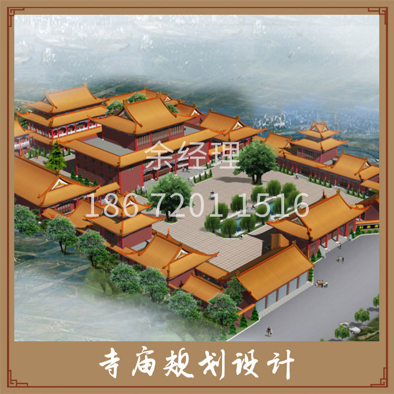 湖北古今閣園林景觀工程寺廟規(guī)劃設(shè)計仿古廟宇古建大雄寶殿設(shè)計施工