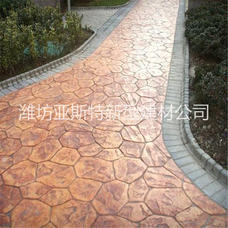 濰坊藝術(shù)壓花水泥地坪廠家直銷
