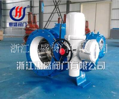 BFDK9Y43HR 電動(dòng)流量控制閥 電動(dòng)流量控制閥門