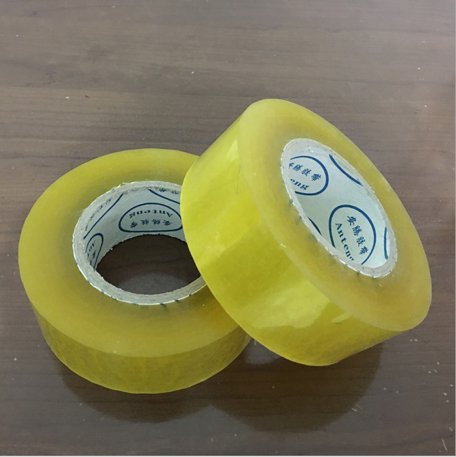 寬膠帶生產(chǎn)廠家 米黃膠帶價格 北京米黃膠帶廠家 米黃膠帶批發(fā)