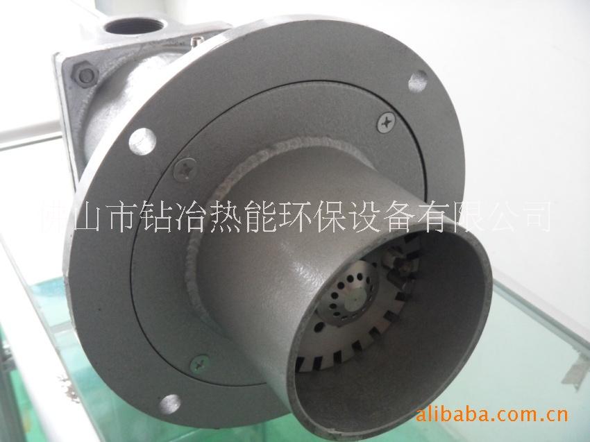 燒嘴|燃燒器燒嘴功率|燃燒器 燃燒器|燃燒器燒嘴|燒嘴|燃燒器 燒嘴|燃燒器|燃燒器燒嘴|燃燒器