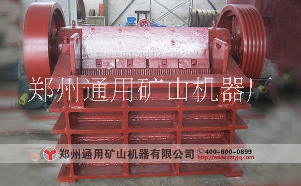 鄭州通用石料破碎機(jī)廠(chǎng)家打造國(guó)內(nèi)石料生產(chǎn)線(xiàn)核心競(jìng)爭(zhēng)力