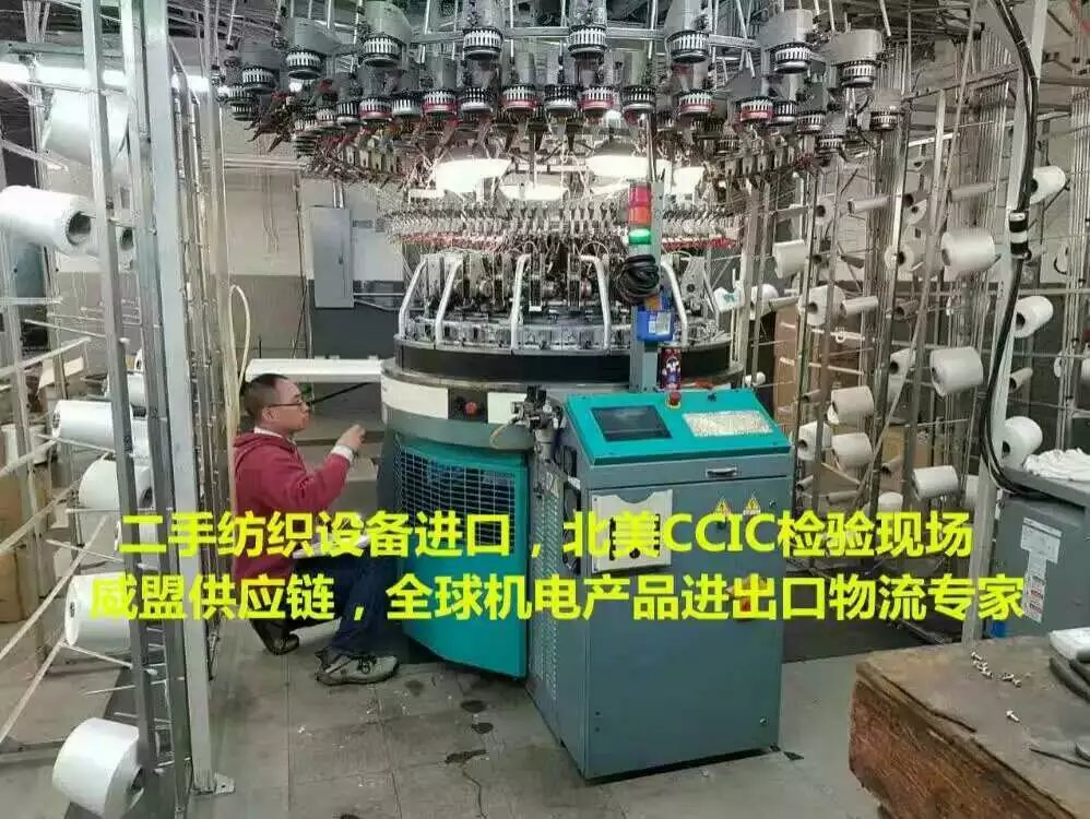 紅酒進口報關(guān)報檢