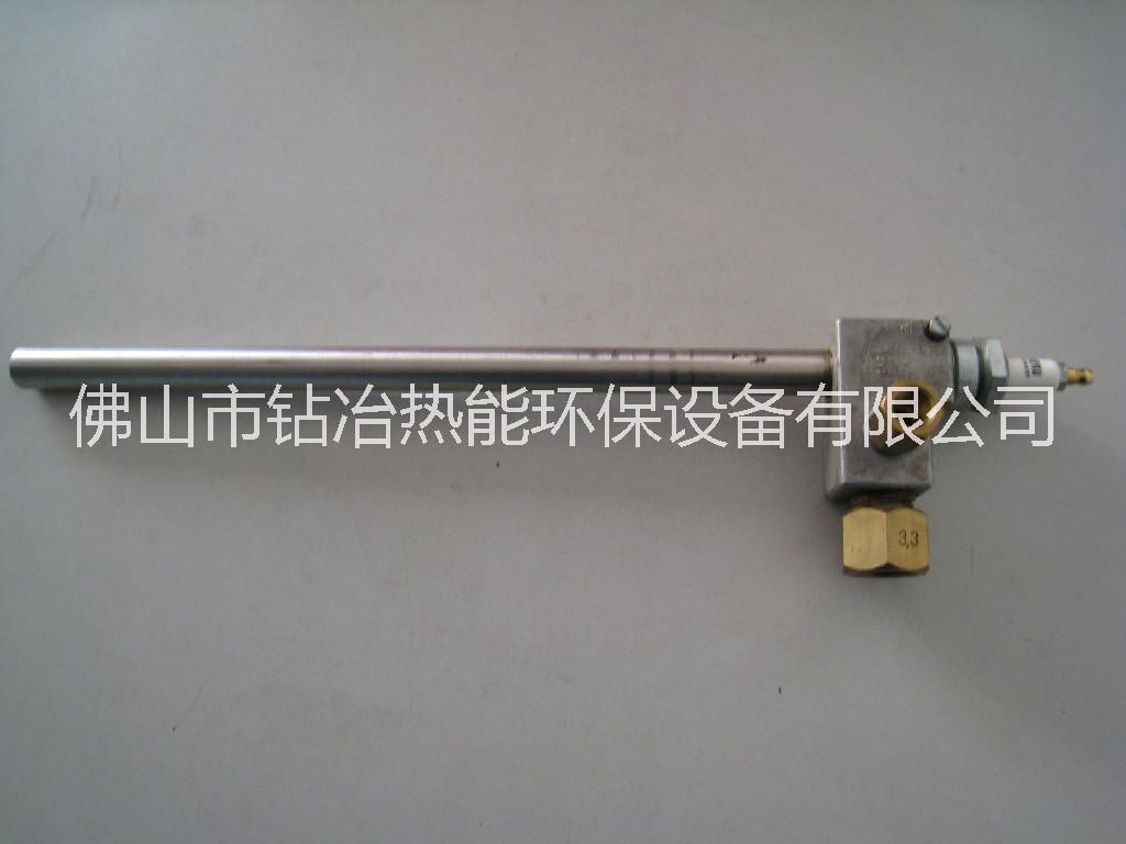 高爐煤氣燒嘴|輕油燒嘴|燒嘴|燒嘴規(guī)格