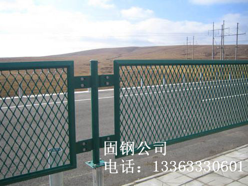烏魯木齊隔離網(wǎng)圍欄價格烏魯木齊鐵絲隔離網(wǎng)價格烏魯木齊鋼絲隔離網(wǎng)價格烏魯木齊圍欄鐵絲網(wǎng)價格