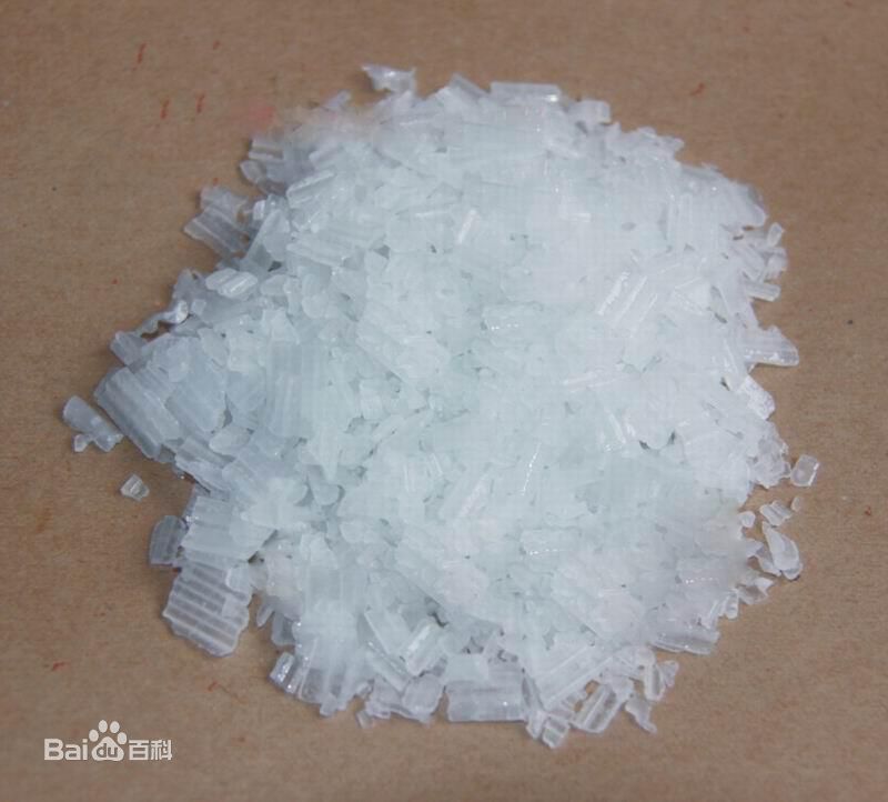 氫*/*/珠堿批發(fā)供應(yīng)，*銷售