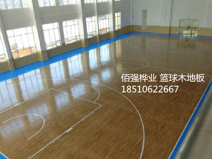 籃球館木地板價(jià)格 實(shí)木運(yùn)動(dòng)地板安裝