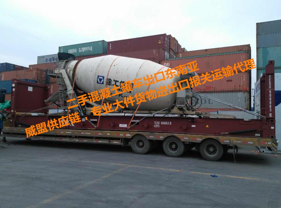 進(jìn)口報(bào)關(guān)報(bào)檢