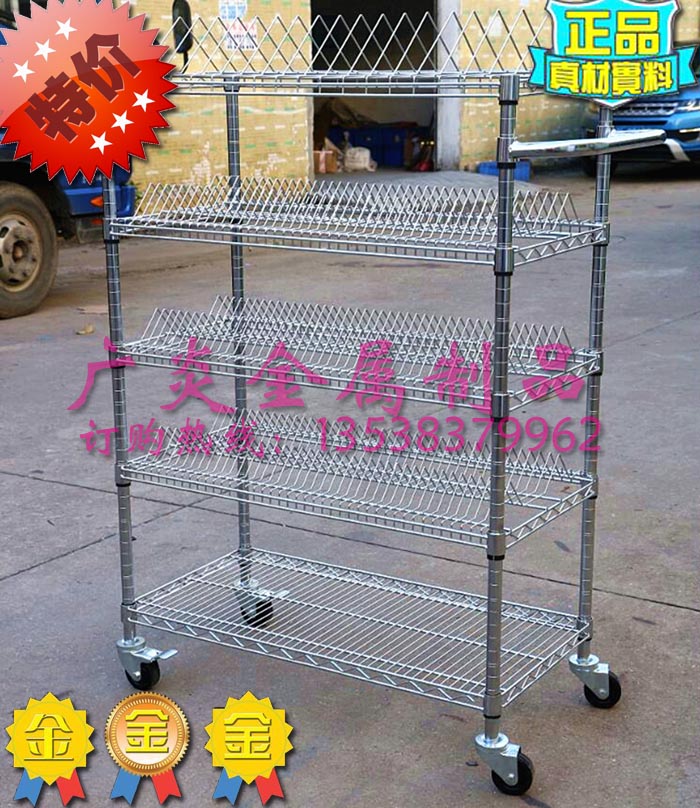 深圳SMT物料車廠家|深圳SMT物料車批發(fā)|深圳SMT物料車訂做