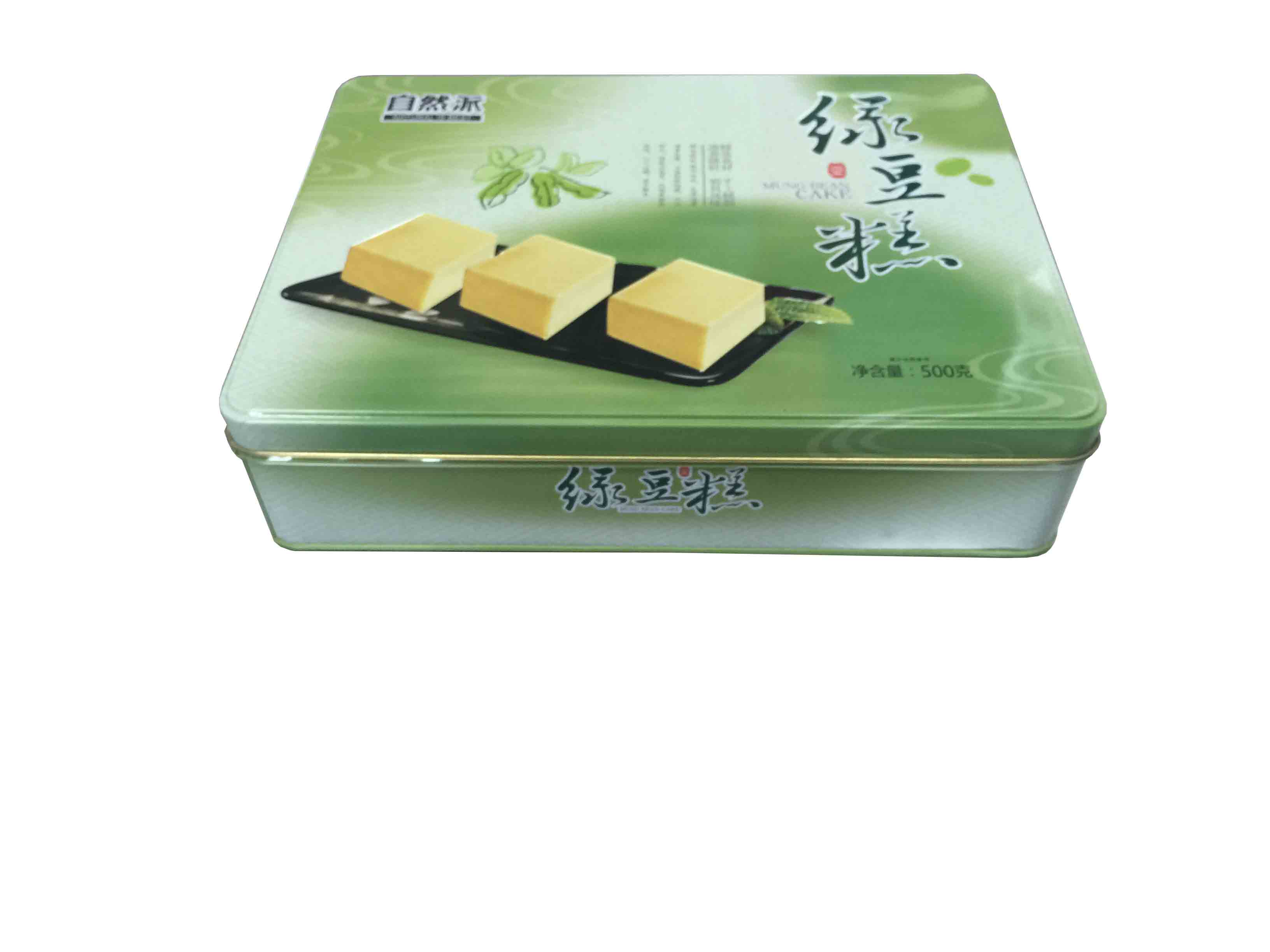 精美長方食品禮盒 精美長方食品禮盒馬口鐵制