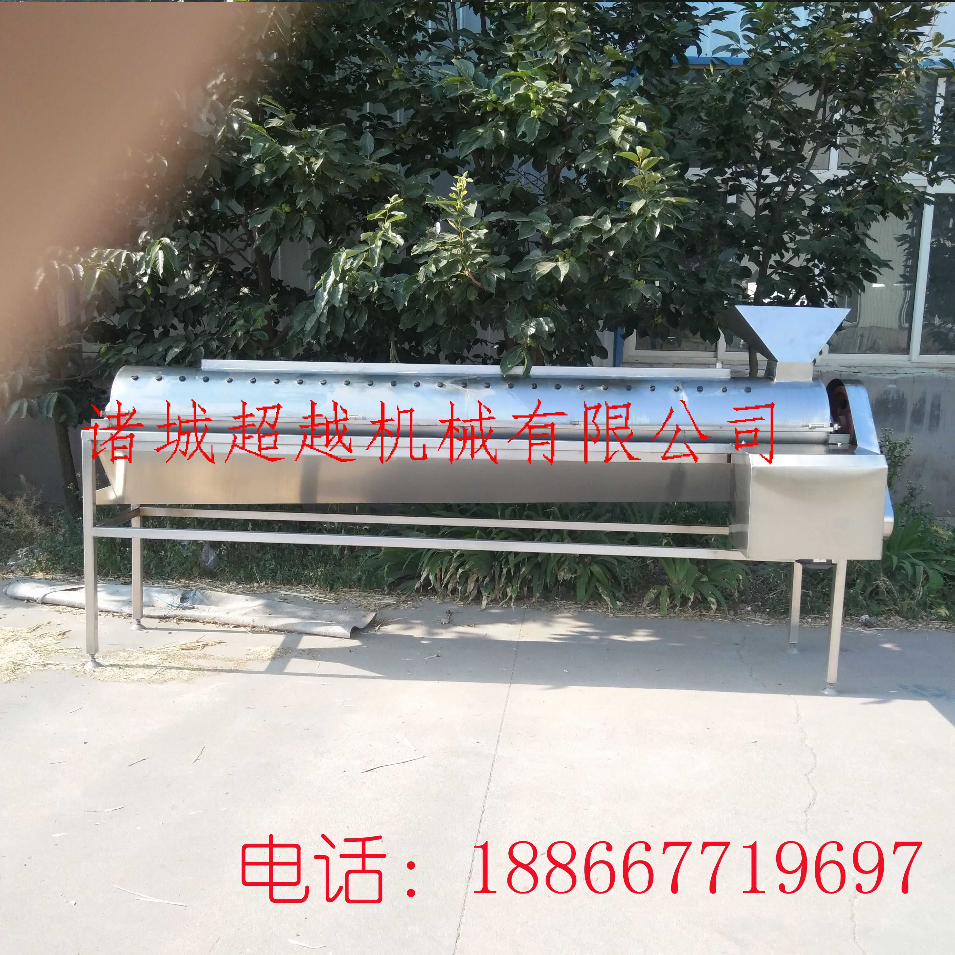 雞爪機(jī)  雞爪脫皮機(jī) 泡椒雞爪去皮機(jī) 雞爪脫皮生產(chǎn)線 超越機(jī)械專業(yè)提供