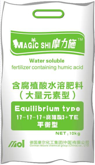腐殖酸肥,進(jìn)口水溶肥,平衡型腐殖酸水溶肥料廠家直銷