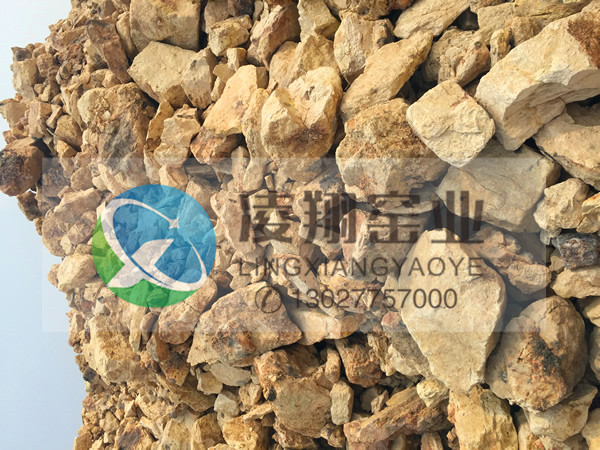 鋁礬土 鋁礬土骨料 超細(xì)鋁礬土-凌翔耐材