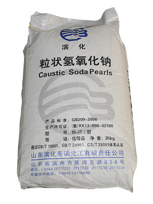氫*/*/珠堿批發(fā)供應(yīng)，*銷售