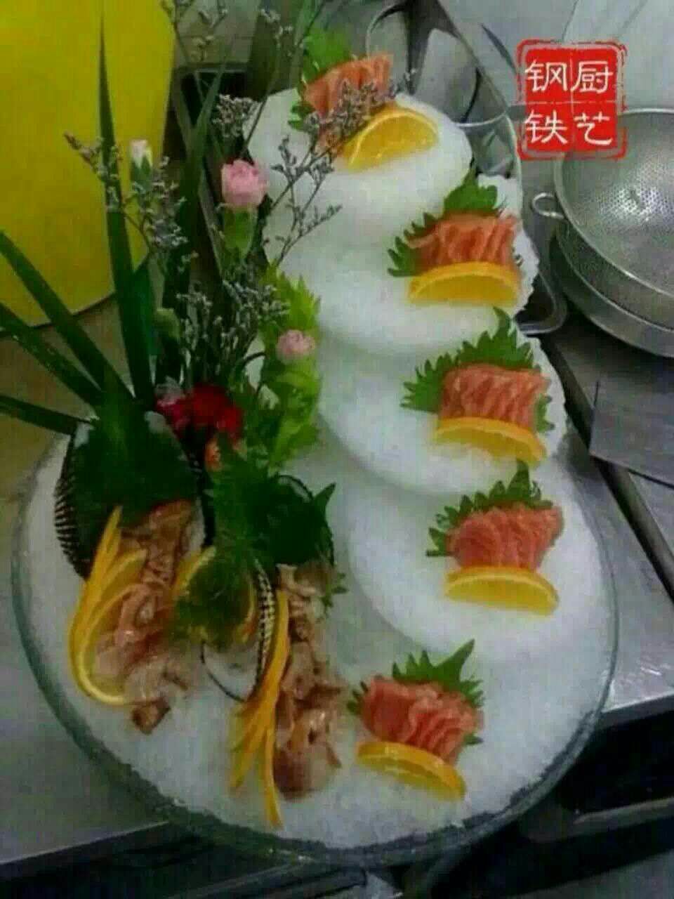 上海符記飯店幾點(diǎn)營(yíng)業(yè) 上海符記飯店電話 上海符記飯店地址 上海符 上海符記飯店團(tuán)購(gòu)價(jià)格 上海符記飯店團(tuán)購(gòu)優(yōu)惠