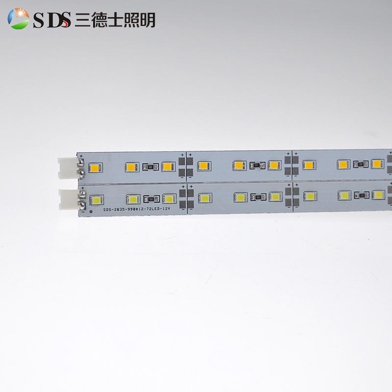 三德士LED硬燈條低壓燈帶283572燈廠家批發(fā)SMD帶鋁槽燈帶