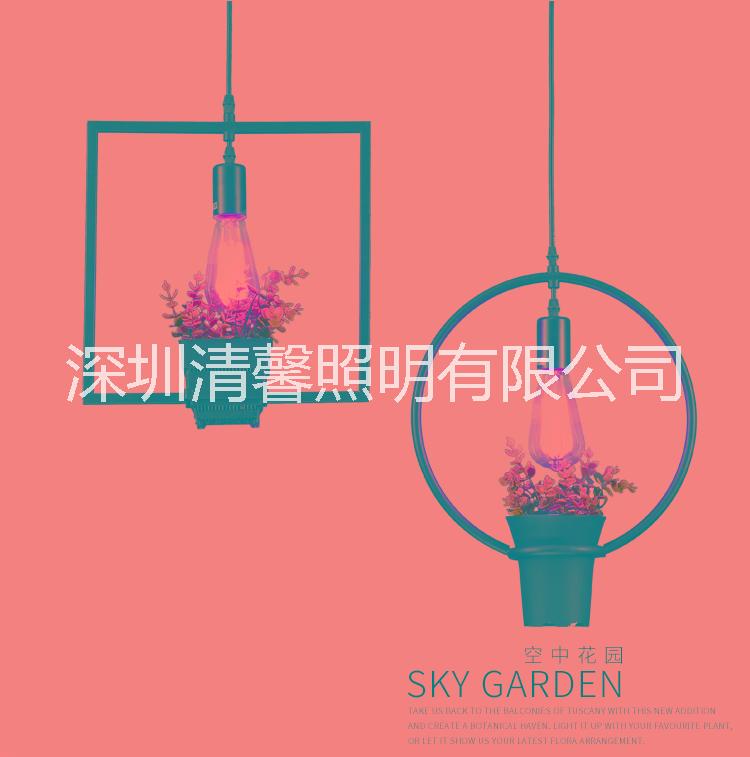 植物吊燈復(fù)古創(chuàng)意簡約個性餐廳酒吧櫥窗辦公室服裝店裝飾燈具 綠色植物燈