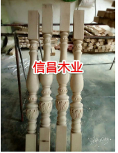 水曲柳實木樓梯立柱供應(yīng)商 徐州信昌水曲柳實木樓梯