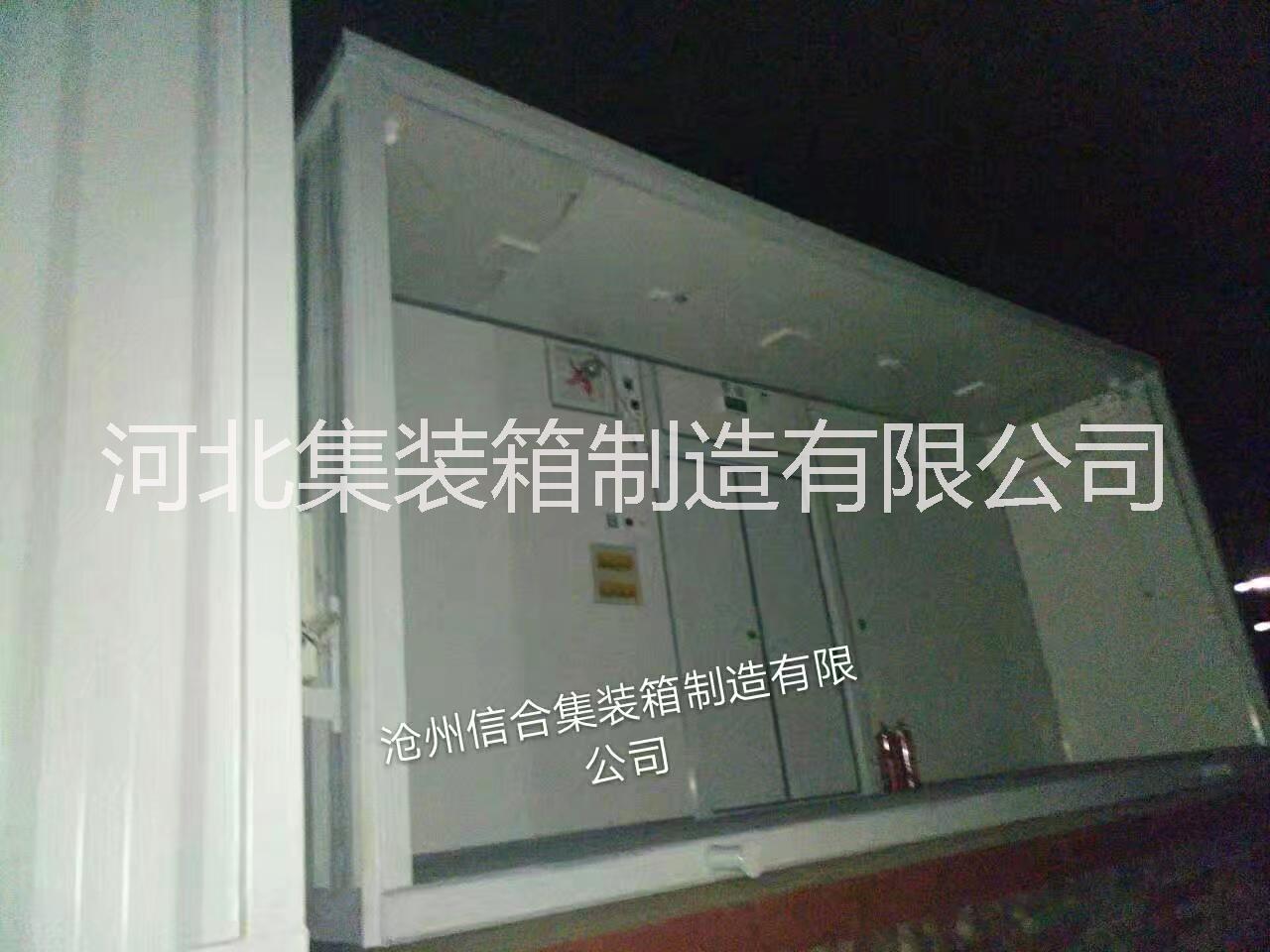 高壓中置式開關(guān)站殼體 10KV 35KV設(shè)備預(yù)制艙 分體集成組合預(yù)制艙廠家