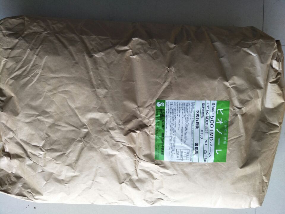 PBSL 5001MD 全降解生物材料 日本昭和