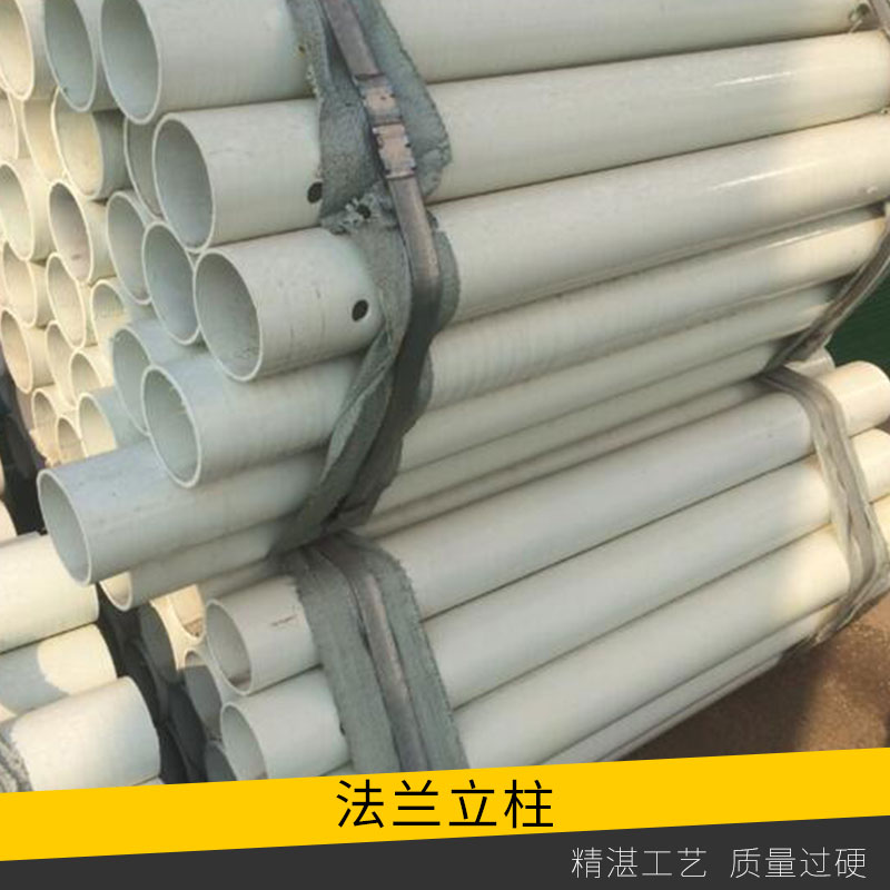 高速公路防撞護(hù)欄板法蘭立柱價格熱鍍鋅/噴塑護(hù)欄法蘭圓立柱