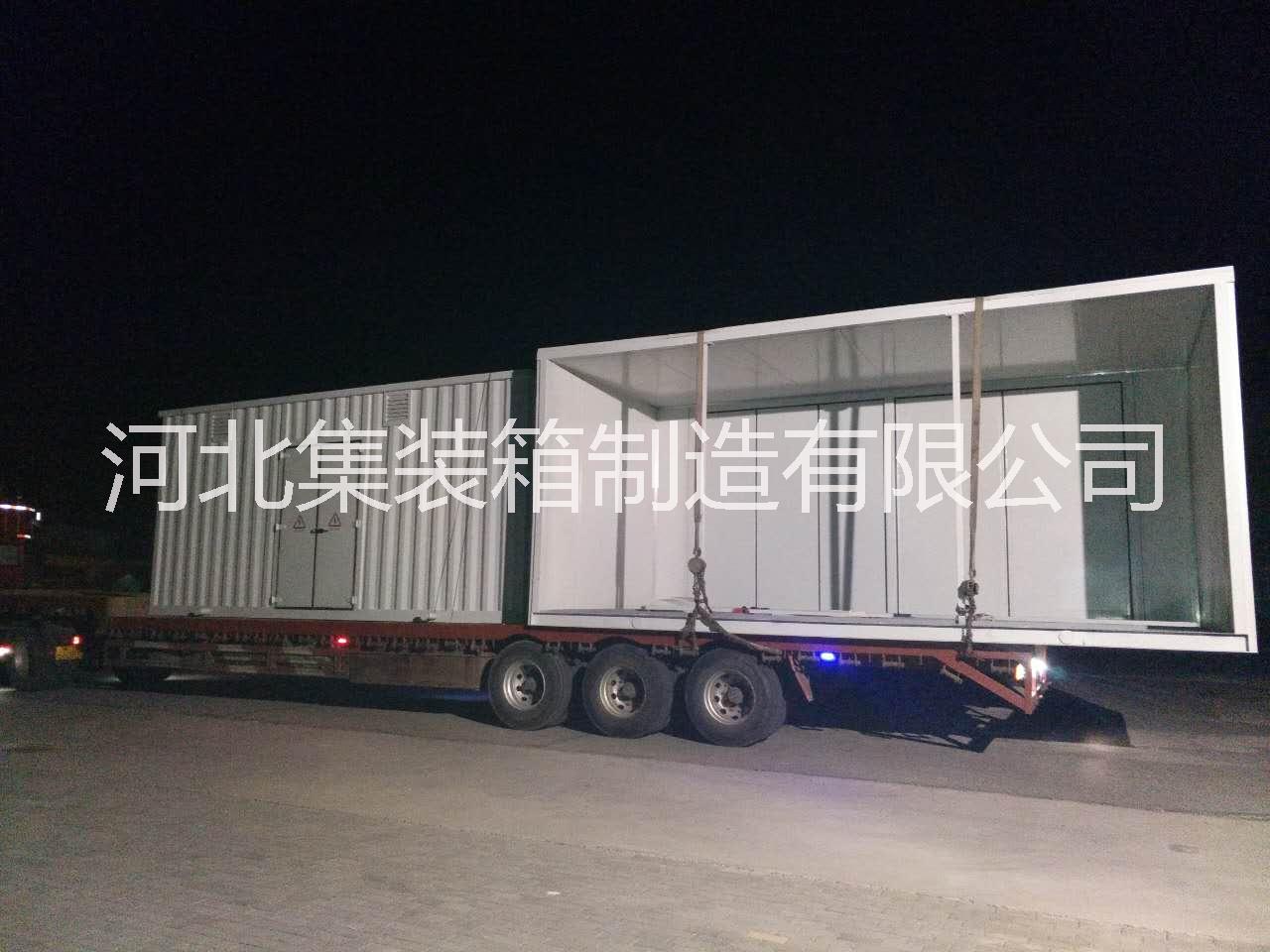 高壓中置式開關(guān)站殼體 10KV 35KV設(shè)備預(yù)制艙 分體集成組合預(yù)制艙廠家