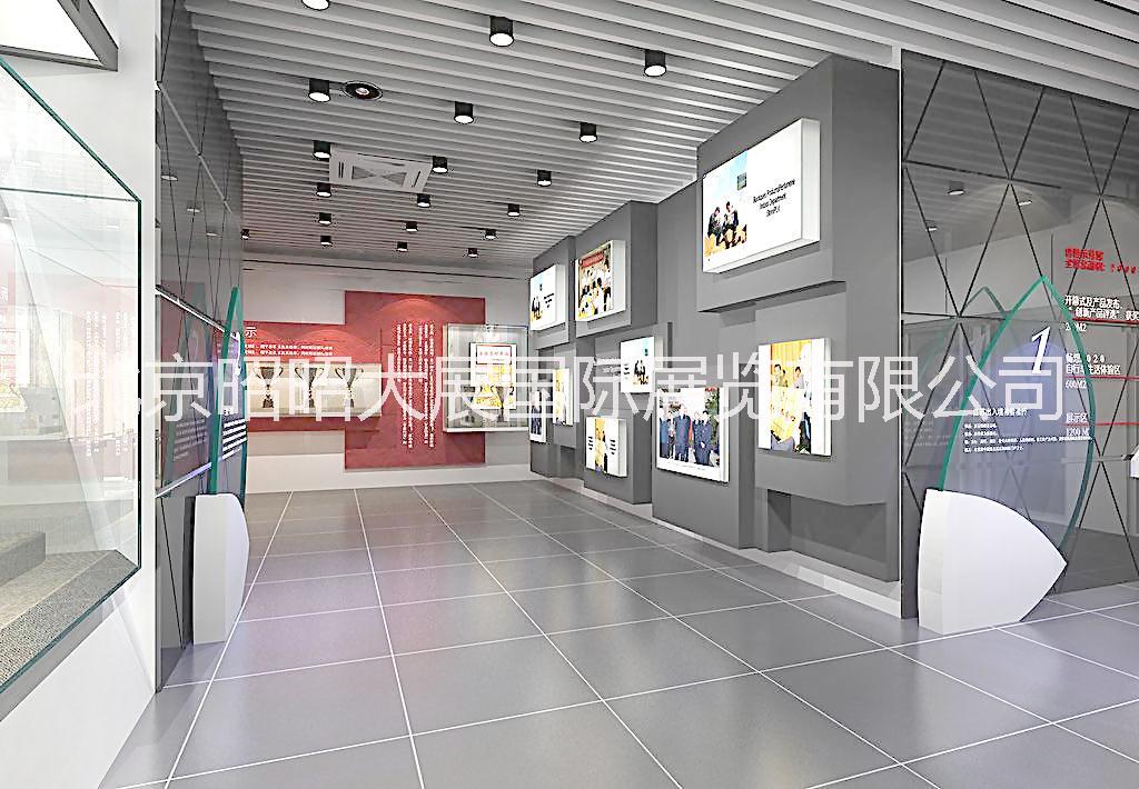 企業(yè)展廳設(shè)計搭建北京昭昭大展@展臺@展會@博覽會@展廳@舞臺搭建@活動策劃