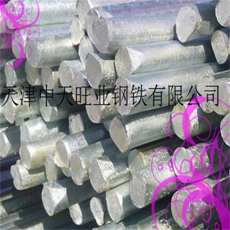 供應天津中天旺業(yè)鍍鋅圓鋼現(xiàn)貨并承接折彎打孔焊接噴漆包裝等業(yè)務