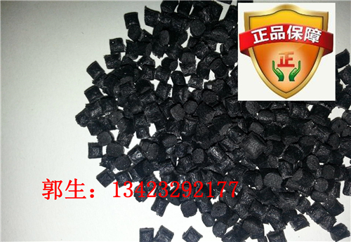 耐磨PA66美國杜邦70G33L 美國杜邦PA66價格 PA66塑膠原料廠家