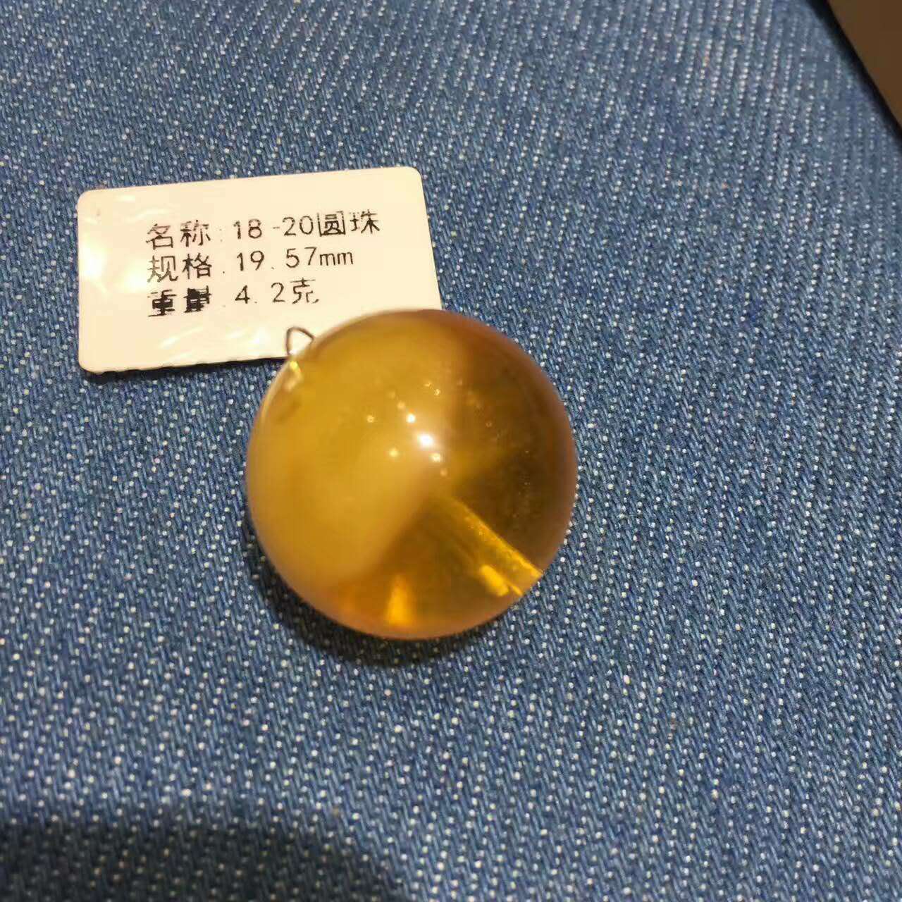 琥珀蜜蠟圓珠 琥珀吊墜廠家直銷 琥珀多少錢一克  琥珀蜜臘 圓珠