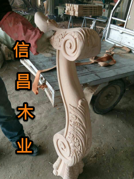 徐州信昌巴花實木樓梯