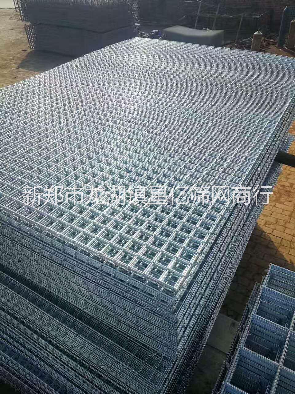 鄭州建筑網片廠家