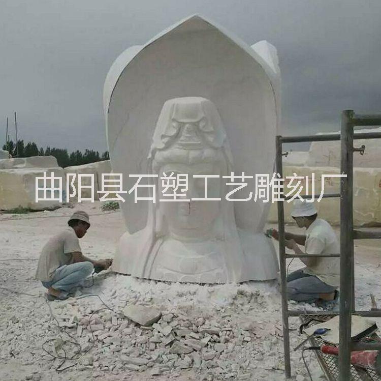 石雕觀音 漢白玉石雕三面觀音 廟宇擺放漢白玉石雕三面觀音