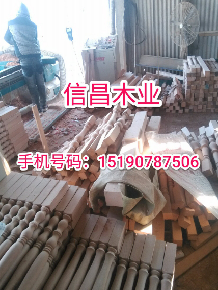 信昌實(shí)木樓梯拉鉤 信昌實(shí)木樓梯拉鉤加工廠 廠家直銷(xiāo)實(shí)木樓梯