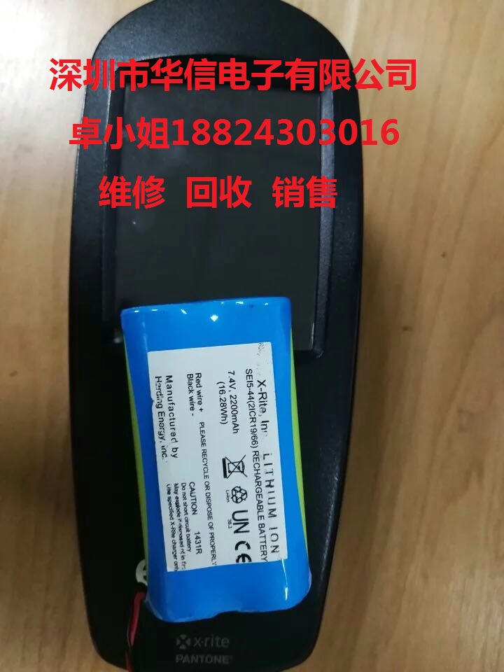 美國原裝  愛色麗X-RITE EXACT密度儀電池  愛色麗 exact 電池