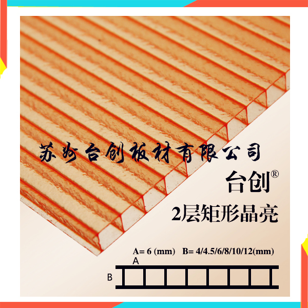 上海陽(yáng)光板廠家十年品質(zhì)