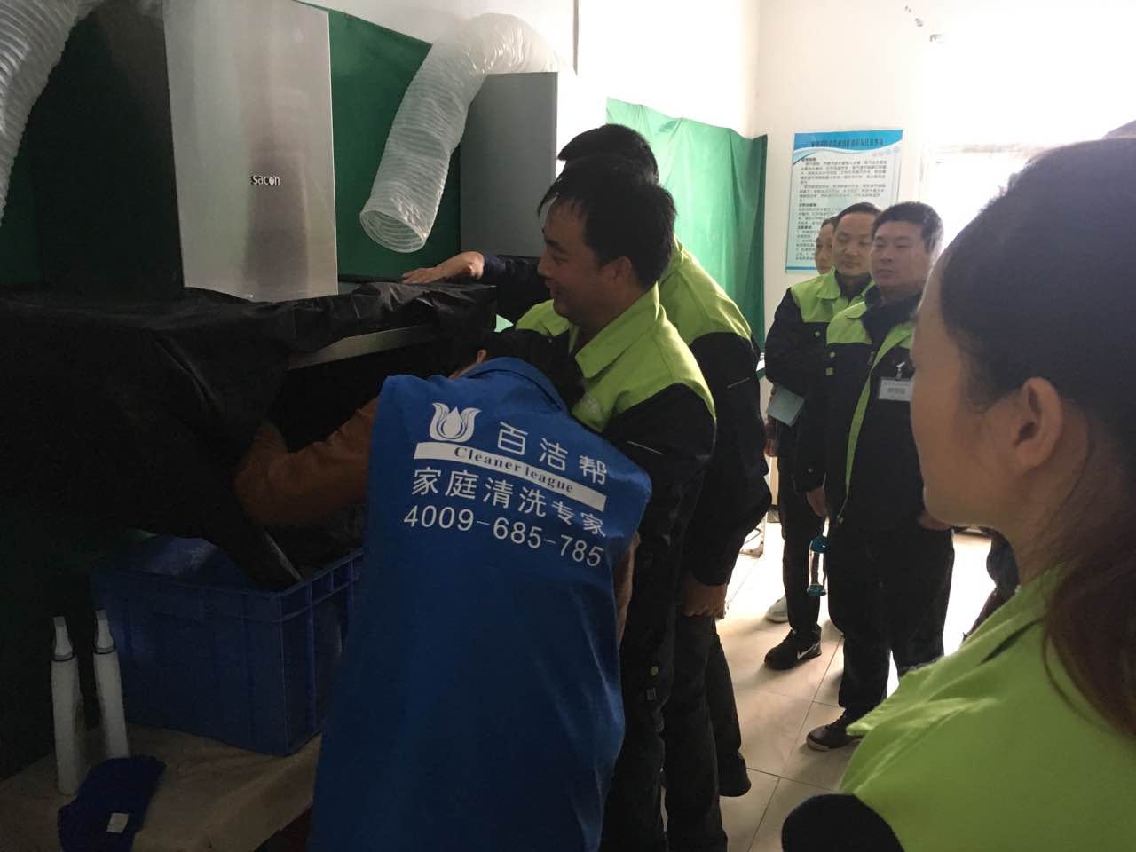 百潔幫家電清洗加盟賺錢嗎 百潔幫加盟