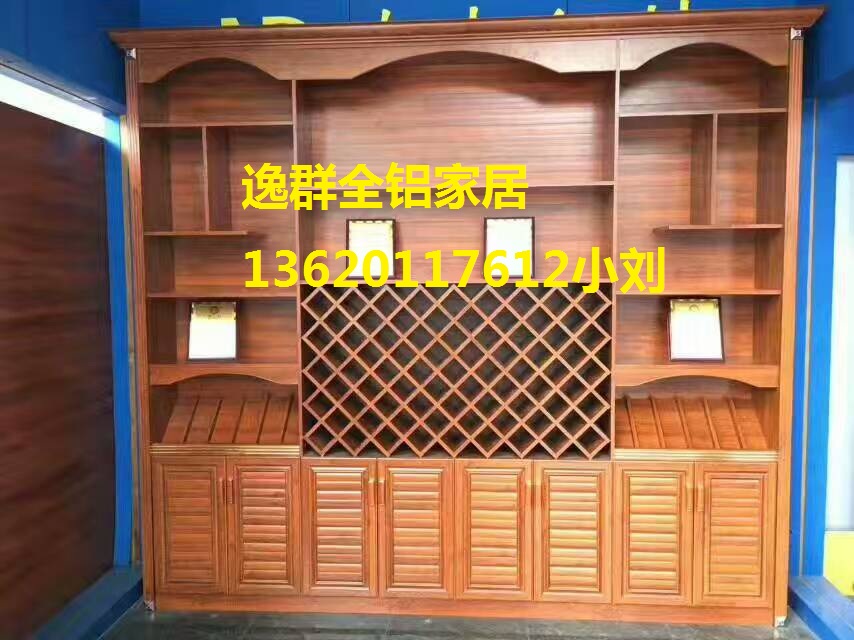 鋁合金櫥柜 鋁合金衣柜型材 鋁合金櫥柜型材